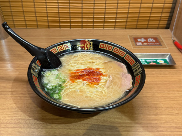 「天然とんこつラーメン」@一蘭 本社総本店の写真