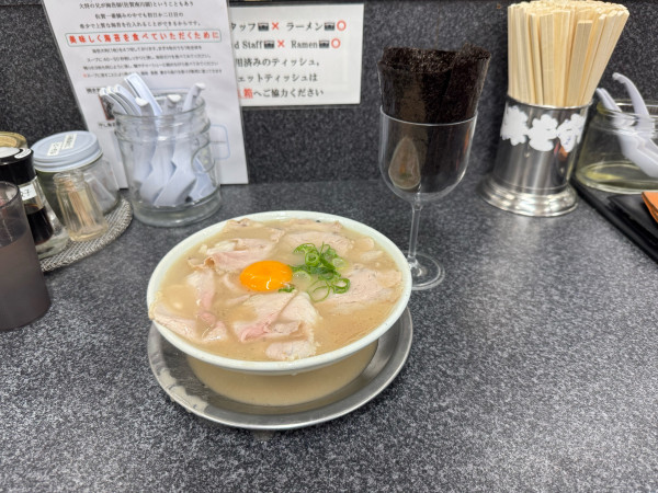 「特製ラーメン」@いちげん。の写真