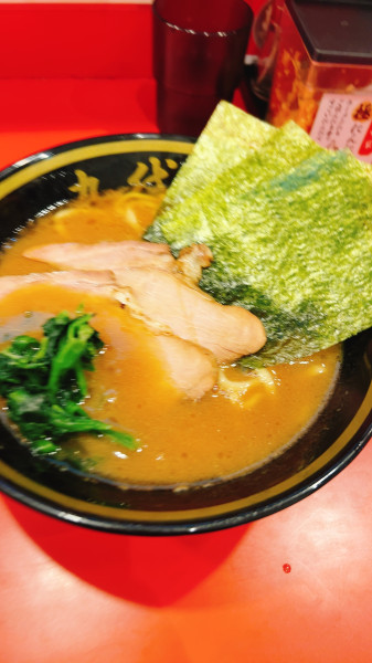 「ラーメン900円」@横濱家系ラーメン 九代目野中家の写真