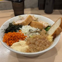 限定　ニボクリーム