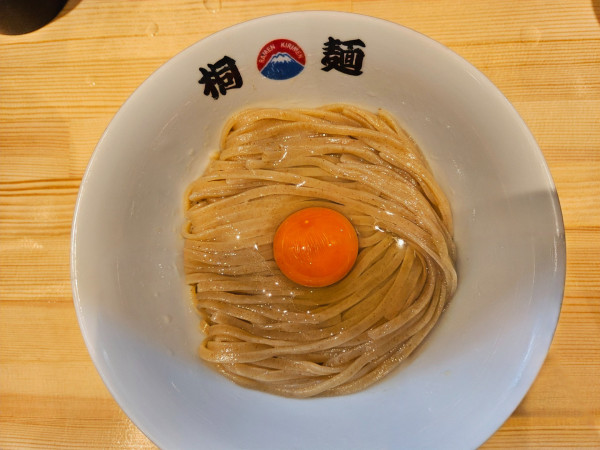 「桐玉(冷)1.5玉」@桐麺 金山店の写真