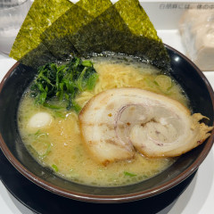 横浜家系ラーメン 天神家の画像