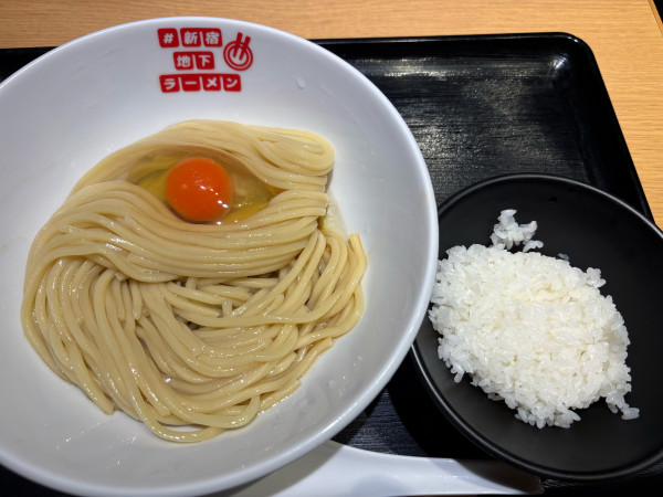 「【ゴールデンタイガー】元祖TKM700円 追飯150円」@#新宿地下ラーメンの写真