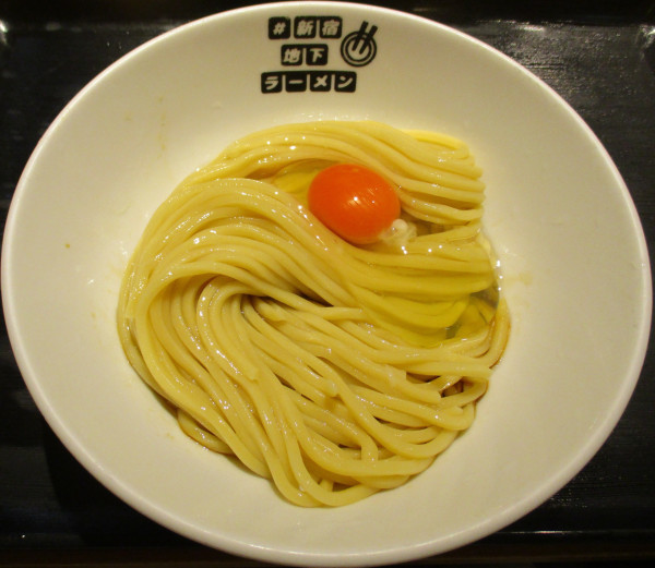 「<ゴールデンタイガー>元祖TKM 700円」@#新宿地下ラーメンの写真