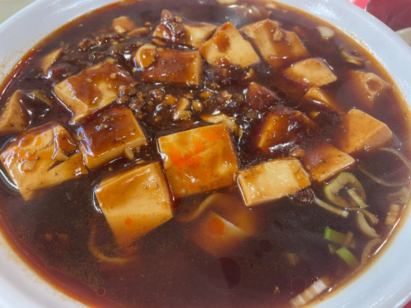 「麻婆豆腐麺：850円・刀削麺に変更」@中華居酒屋 峰の写真