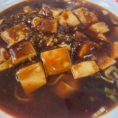 中華居酒屋 峰の画像