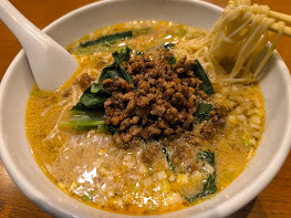 「担々麺(1,210)」@廣東厨房 鴻の写真