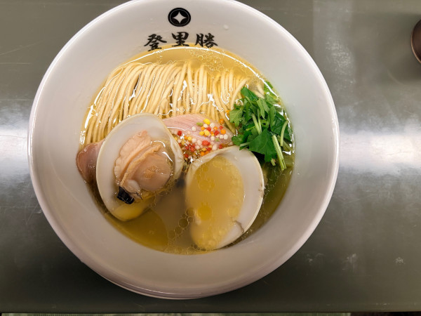 「はまぐり塩らぁめん」@らぁめん登里勝の写真
