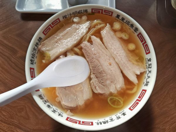 「チャーシューメン  ﾒﾝﾏ抜き」@森田屋支店の写真