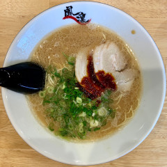 らーめん屋 鳳凛 那珂川店の画像