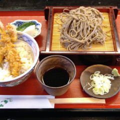 おおひらの写真