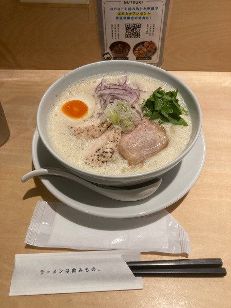 「鶏白湯ラーメン960円」@鶏白湯ラーメン MUTSUKIの写真