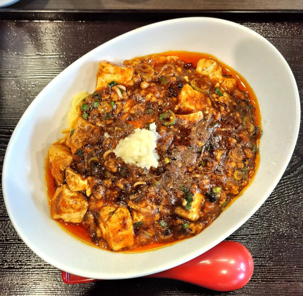 「魔性の四川麻婆麺 1100円」@中華ダイニング 秀丸の写真