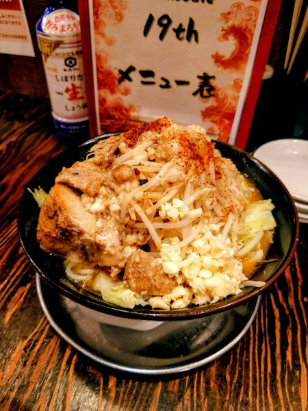 「味噌じろう」@中華そば あおいの写真