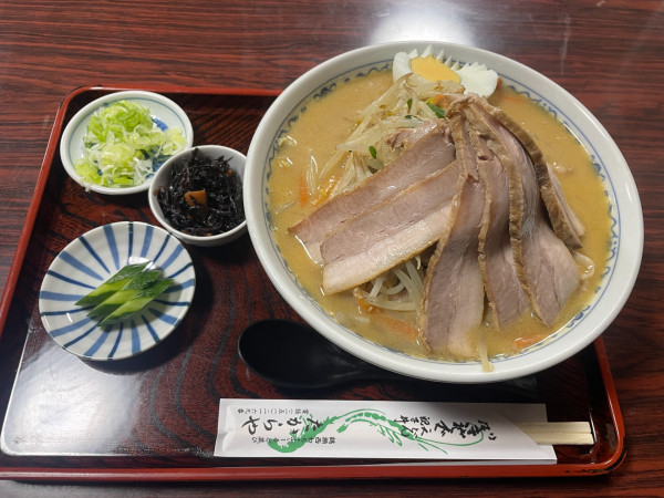 「味噌チャーシュー」@たからやの写真