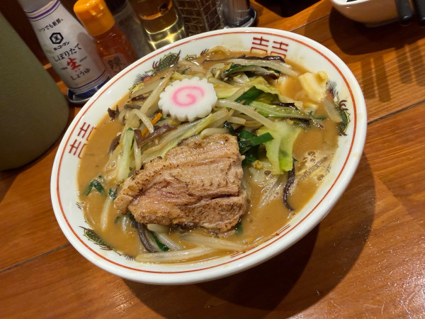 「たっぷり野菜のタンメン【味噌】」@麺屋 真心の写真