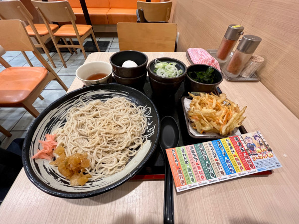 「朝そば 冷温玉かき揚げ天そば450円+ワカメ」@ゆで太郎 船橋南口店の写真