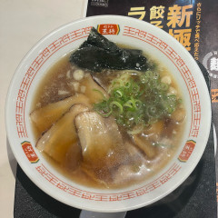 餃子の王将 戸塚駅西口店の画像