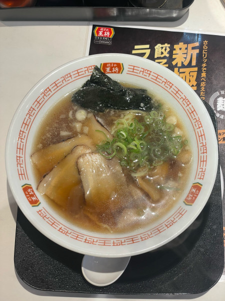「忘れられない中華そば(748円)」@餃子の王将 戸塚駅西口店の写真
