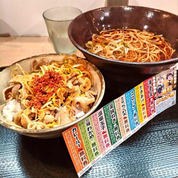 「日替わり得セット（￥820）」@ゆで太郎 流通センター駅前店の写真