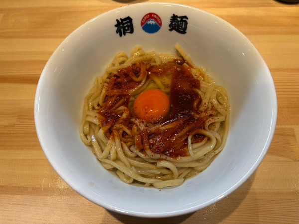 「旨辛桐玉」@桐麺 金山店の写真