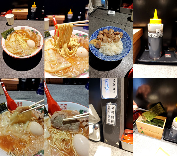 「特製中華そば+崩れ煮豚ご飯の『得Aセット(￥1450)』」@中華そば あじさいの写真