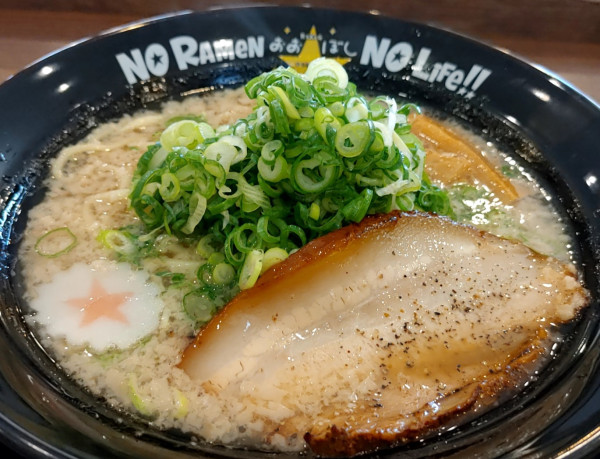 「バリこて白、九条ネギ」@おおぼし 松本駅ビル店の写真