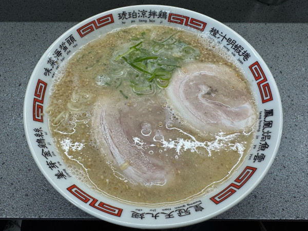 「ラーメン　850円」@大分ラーメン 丸優の写真