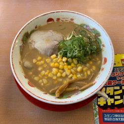 こってり＋コーン 1,060