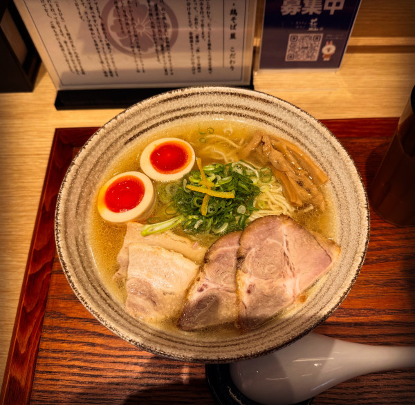 「特製京都白だし中華そば」@煮干しそば 鶏そば 藍 仙台富谷店の写真