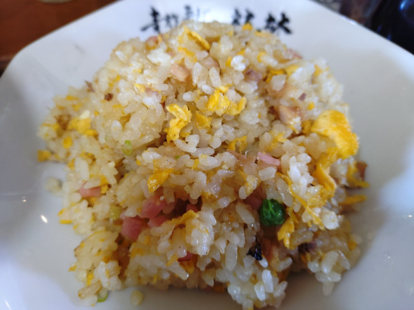 「チャーハンセット」@青竹手打ちラーメン 桂林 小山店の写真