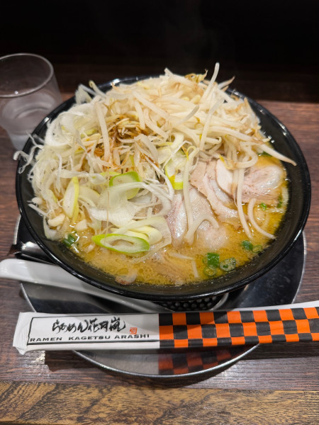 「黄金の味噌ラーメン🍜(シャキネギ)」@らあめん花月嵐 新宿二丁目店の写真
