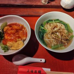 上海茶楼 湖山店の写真