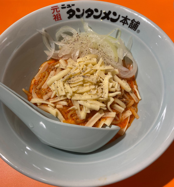 「【期間限定】カルボまぜタン　1180円」@元祖ニュータンタンメン本舗 白楽店の写真