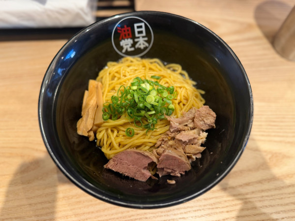 「油そば 880円*オープン特価500円(税込)」@日本油党 新橋支部の写真