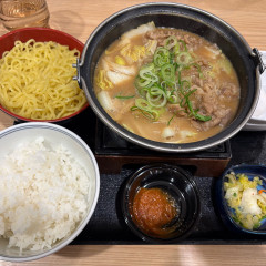 吉野家 三鷹駅南口店の画像