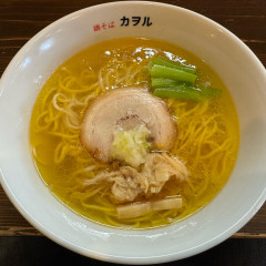 鶏そば カヲルの画像