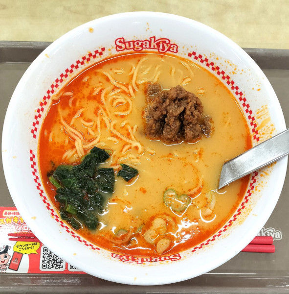 「(限定) 担々麺 580円」@スガキヤ 東海荒尾アピタ店の写真