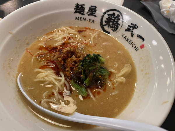 「ミニ濃厚鶏白湯担々麺：950円」@麺屋武一 初台店の写真