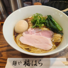 麺や 福はらの画像