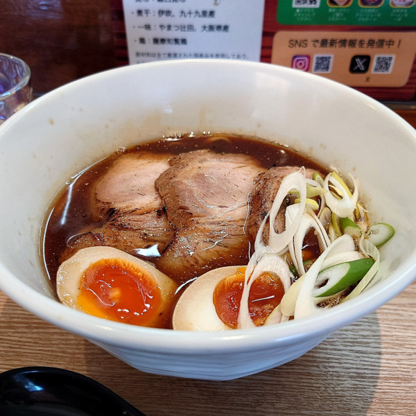 「シモタカブラックプレミアム」@煮干そば HIMAWARIの写真