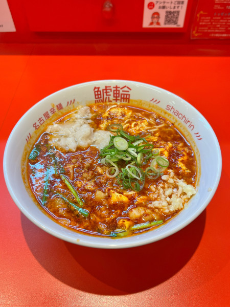 「旨辛にんにくラーメン」@名古屋辛麺 鯱輪 岐阜長良店の写真