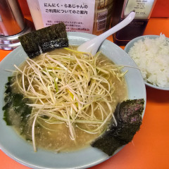 ラーメンショップ 小野路店の写真