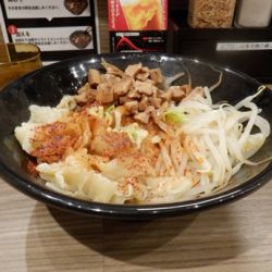辛い　油刀削麺