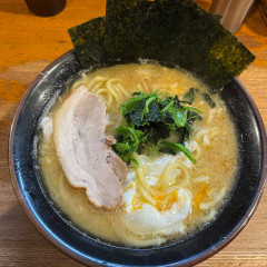 ラーメン 大山家の写真
