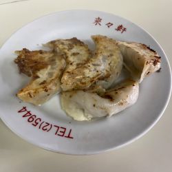 餃子　300円