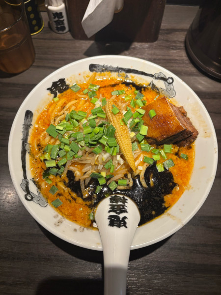 「カラシビ味噌らー麺（カラ＝普通／シビ＝普通）」@カラシビ味噌らー麺 鬼金棒の写真