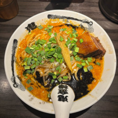 カラシビ味噌らー麺 鬼金棒の写真