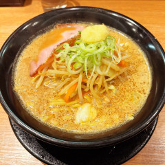 極み味噌らーめん 味噌の頂の画像