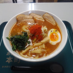 あいすや 本町の画像